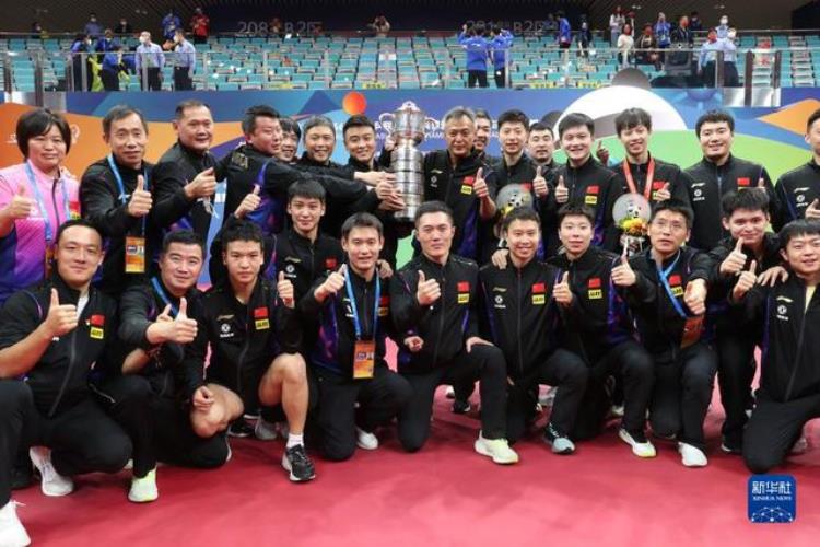 中国队夺得成都世乒赛男团冠军