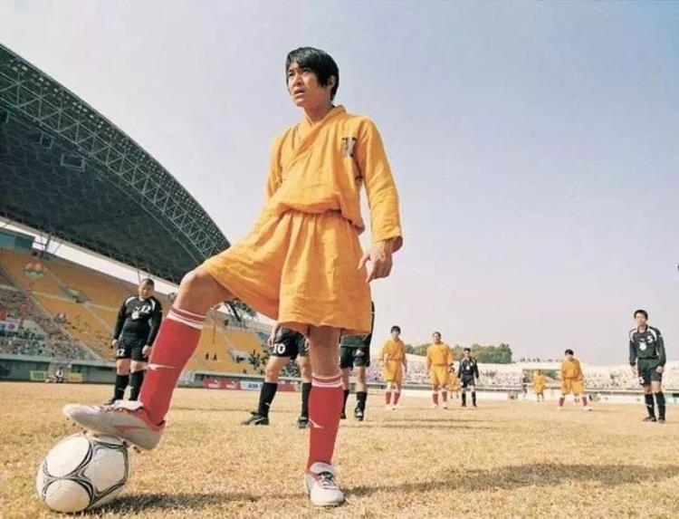 中国男足对日本男足历史战绩「中国男足辉煌史诞生过世界球王曾让日本队瑟瑟发抖」