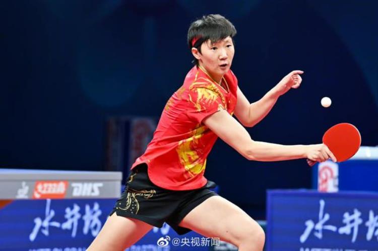 王曼昱获得世界乒乓球团体锦标赛女子团体冠军吗「王曼昱获得世界乒乓球团体锦标赛女子团体冠军」