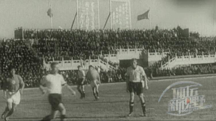 天津足球老白队「62年前中国白队空降津门他们是天津足球的血脉源泉」