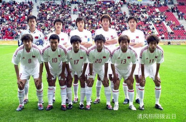 中国男足决赛「17年过后至今回想起来仍然荡气回肠的一届中国男足赛事」