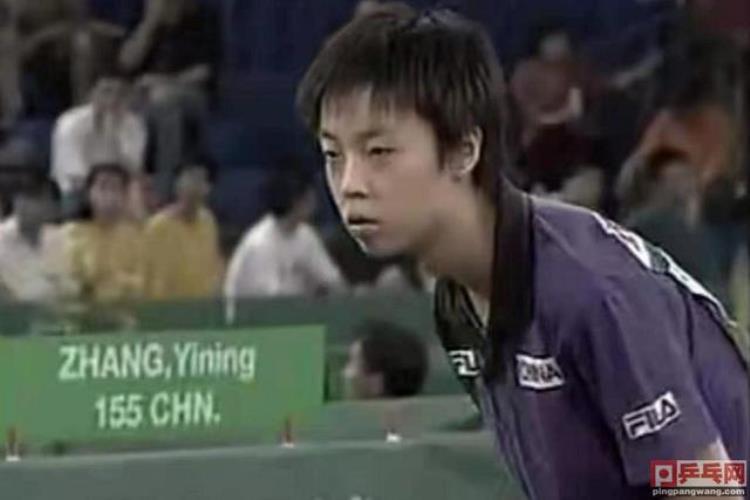 王楠与张怡宁乒乓球比赛「张怡宁18岁首次亮相世乒赛决赛2比0领先却被王楠大逆转」