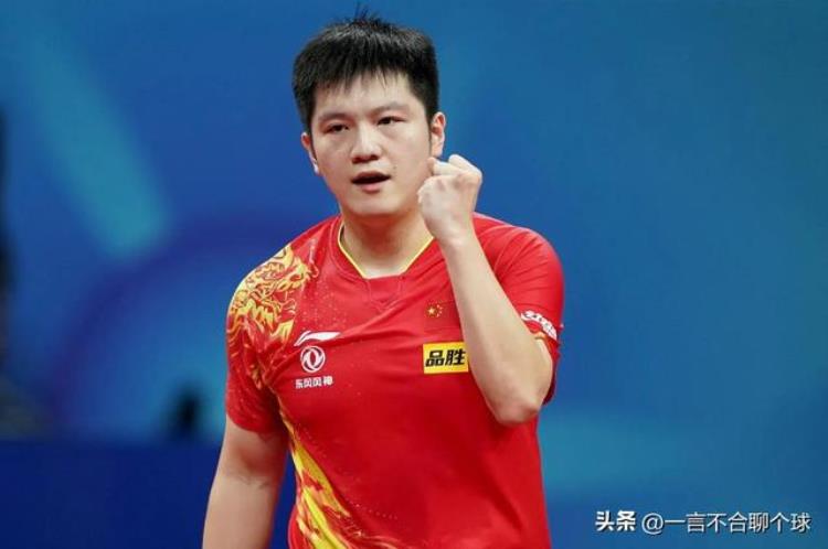 乒乓全锦赛最新赛程公布11月11日半决赛开打国乒主力强强对话