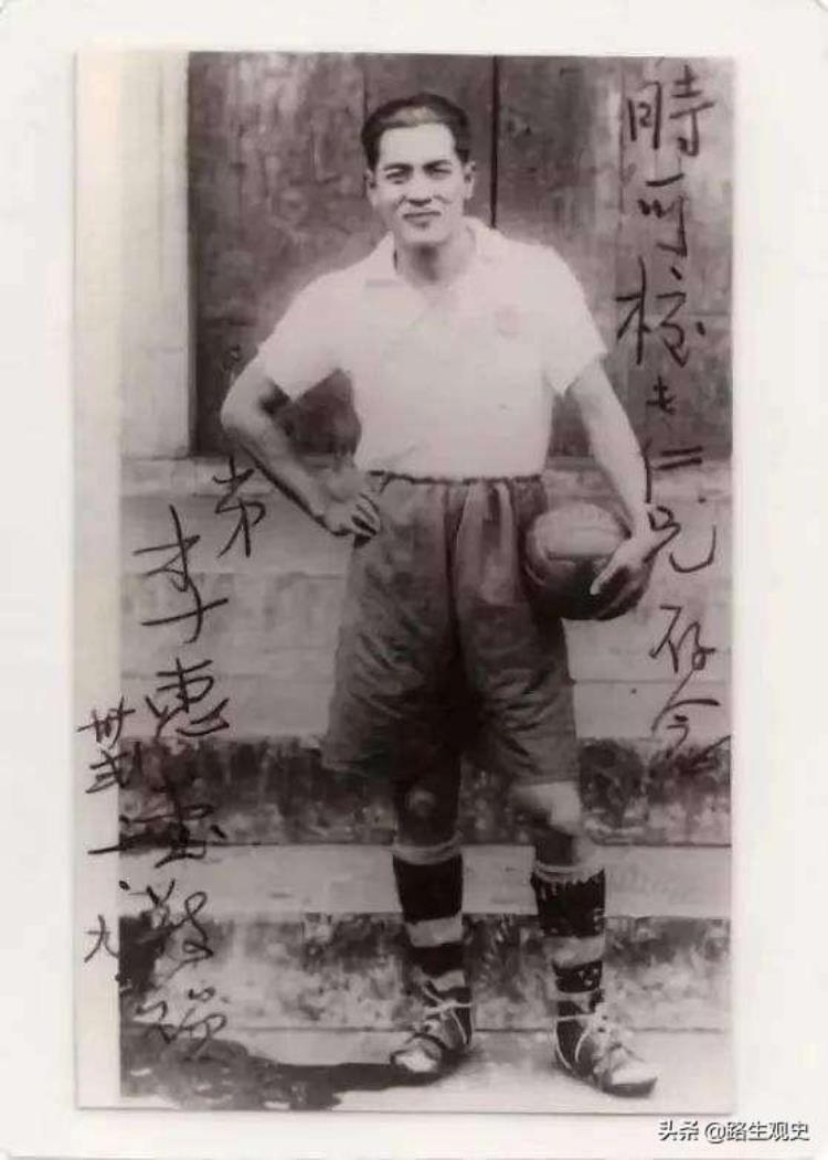 中国足球曾经很雄起9号球衣红透绿茵场被评为20世纪的5大球王