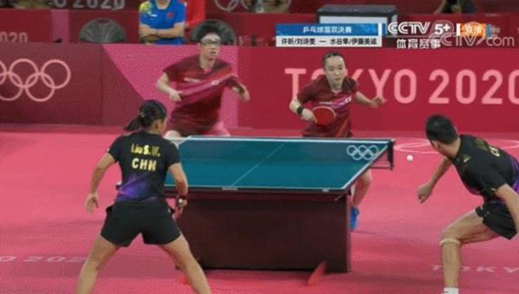 许昕刘诗雯获得乒乓球混双银牌中国队今晚收获两银一铜