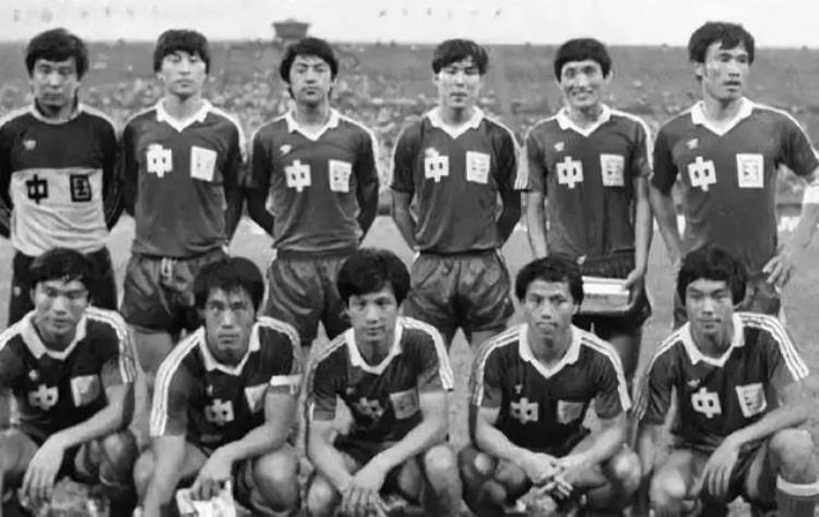 中国男足对日本男足历史战绩「中国男足辉煌史诞生过世界球王曾让日本队瑟瑟发抖」