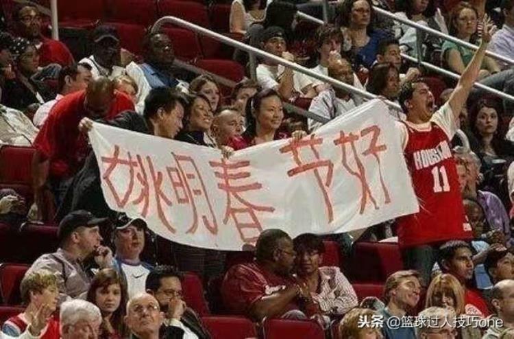 中国球迷对NBA有多热爱12图看多年来出现在NBA赛场上的华人脸庞