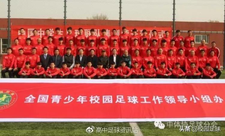 为什么中国没有高中联赛「还在信中国没有高中联赛中国高中赛事详细科普来了」