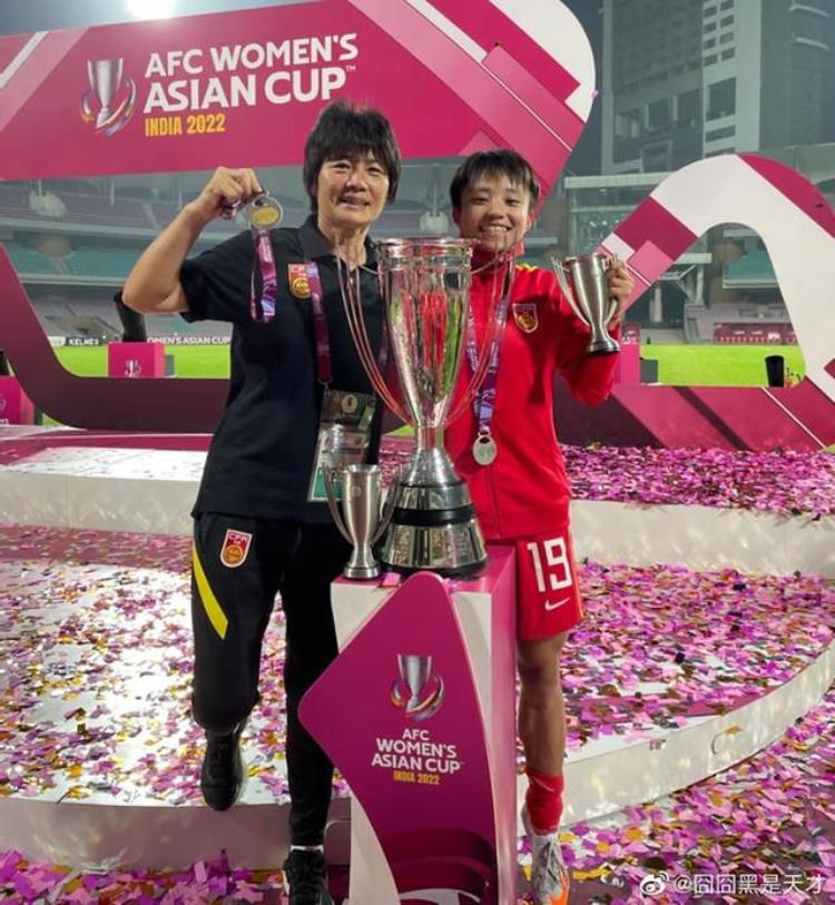 中国女足最年轻的队员「中国女足年龄最小的球员终于火了连前世界足球巨星也亲自祝贺」