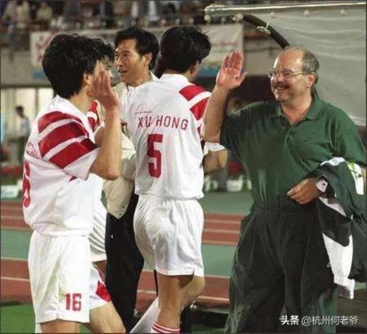 国足伤仲永「中国足球没戏了却依然选择坚持的足坛真汉子高仲勋」