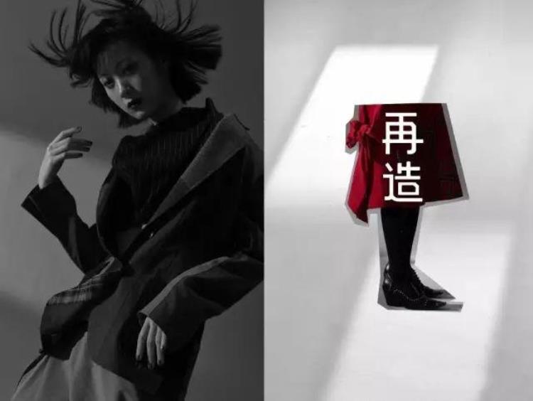 旧上海风格衣服「不服偏见80后女孩用旧衣改造成潮牌燃炸上海滩」