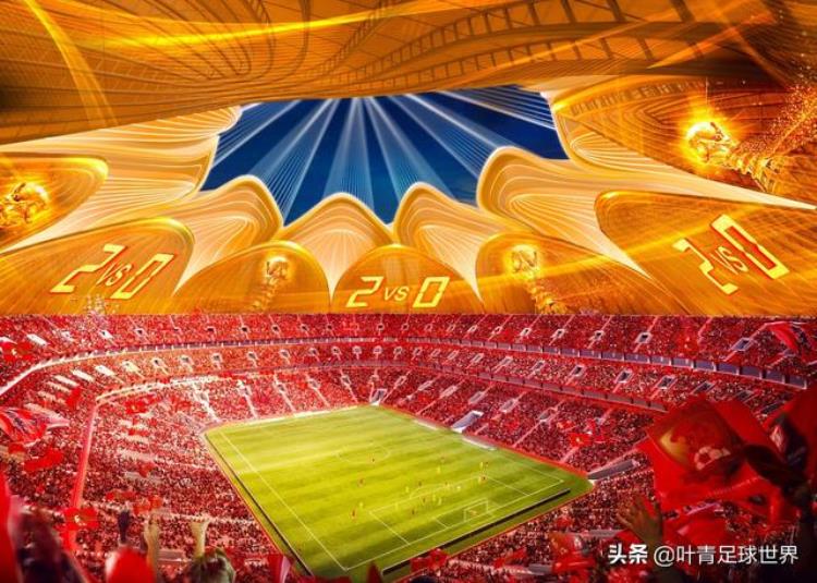 恒大新建专业足球场「恒大开建广州10万人专业足球场将再建35座世界顶级专业球场」