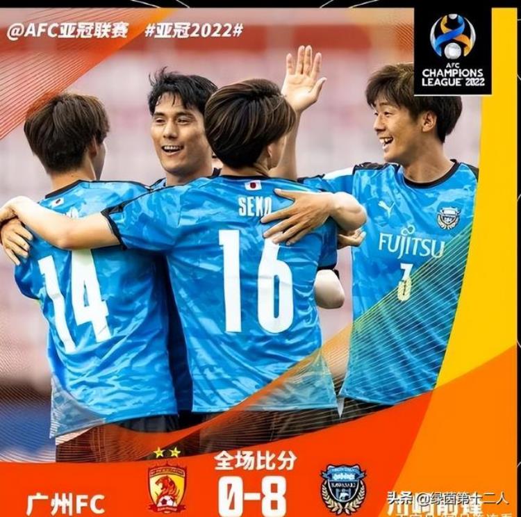 国足再输日本「08惨败日本这是国足未来记者怒批把中国球队踢出本届亚冠」