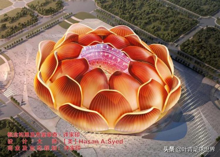 恒大新建专业足球场「恒大开建广州10万人专业足球场将再建35座世界顶级专业球场」