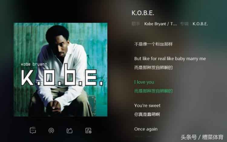 nba好听的歌曲歌单「双十一福利NBA好听的歌曲名单很喜欢最后一首」