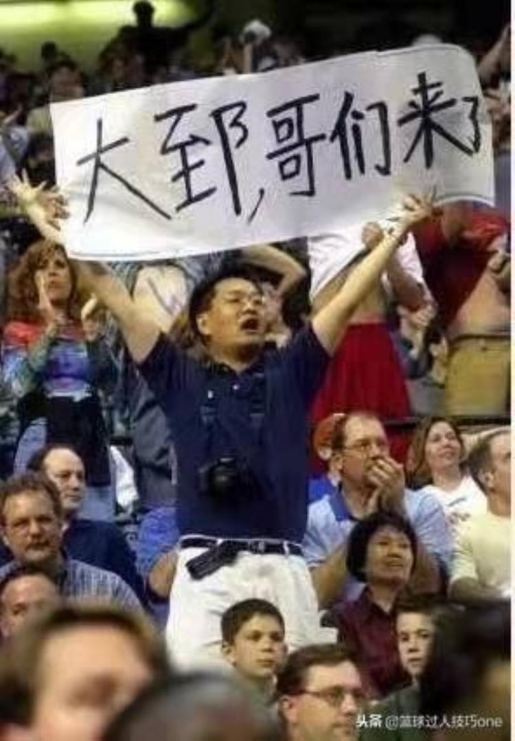 中国球迷对NBA有多热爱12图看多年来出现在NBA赛场上的华人脸庞