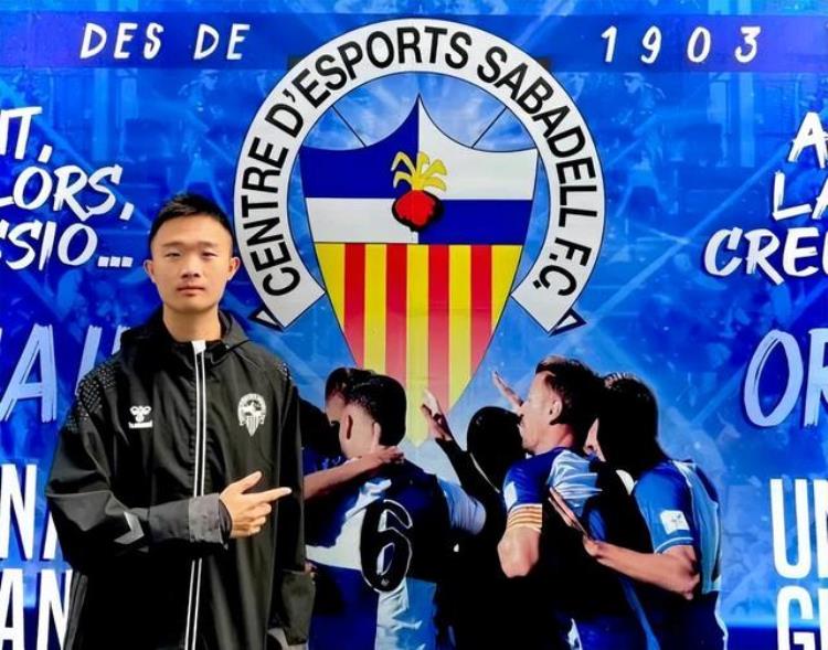西班牙队分析「24岁的中国分析师在西班牙联赛站稳脚跟」