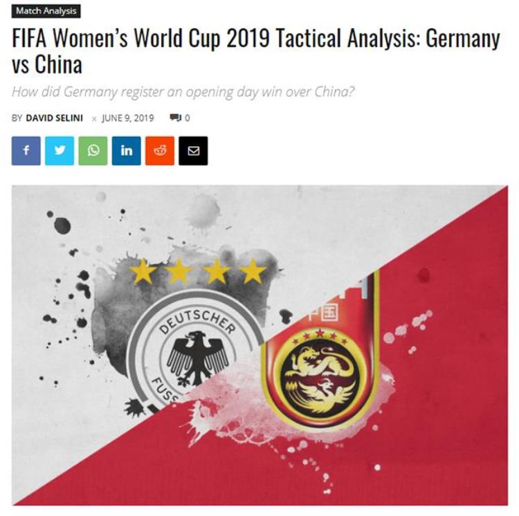 中国女足对德国「外媒复盘中德首战德国队压迫式打法把中国女足压制」