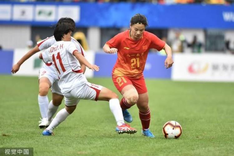 军运会决赛中国女足12不敌朝鲜遗憾无缘冠军
