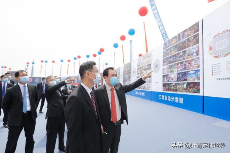 恒大开建广州10万人专业足球场将再建35座世界顶级专业球场