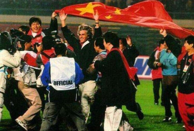 2002年世界杯抽签「02年中国靠抽签进世界杯告诉你真正的答案」
