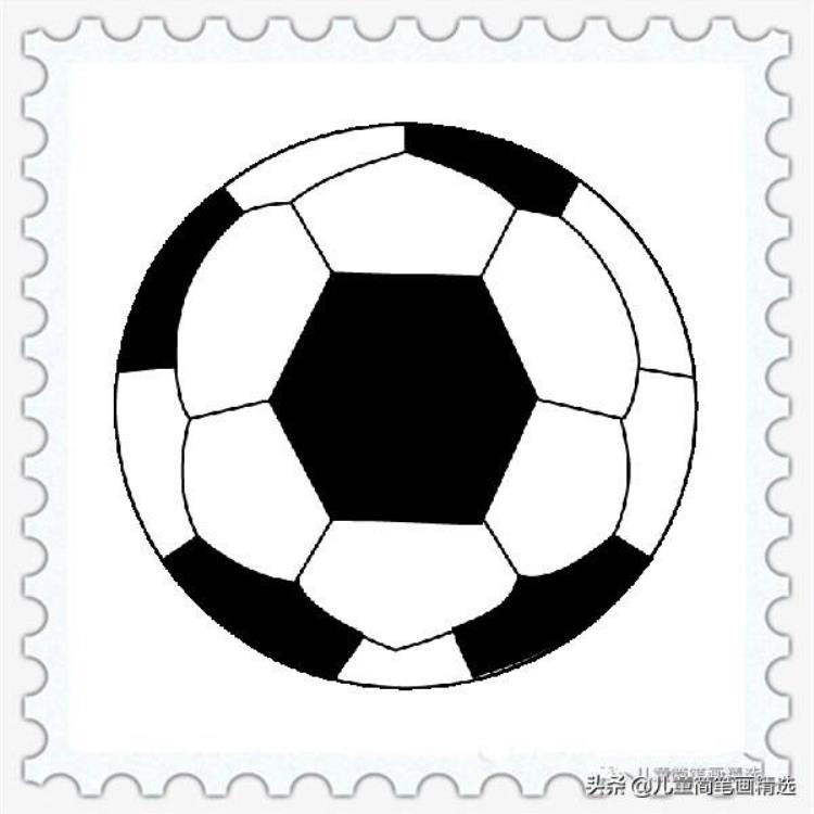 儿童简笔画足球怎么画「儿童简笔画精选体育如何画一个足球Football」