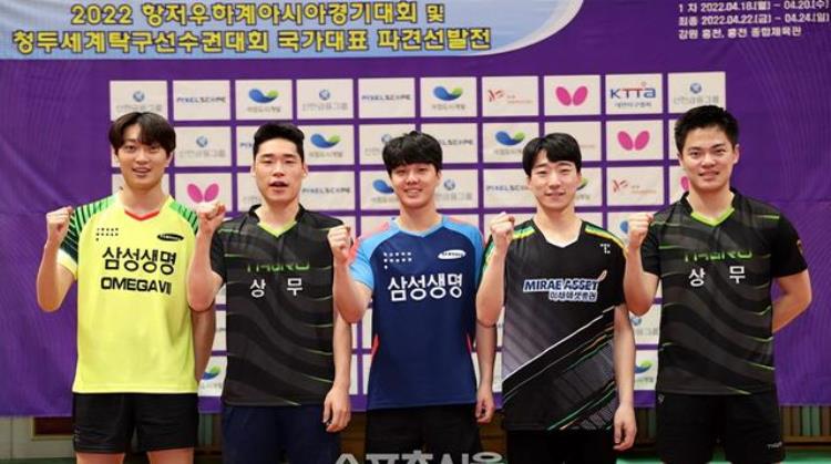 争议韩国乒乓球队备战亚运会韩媒放豪言在杭州夺得金牌
