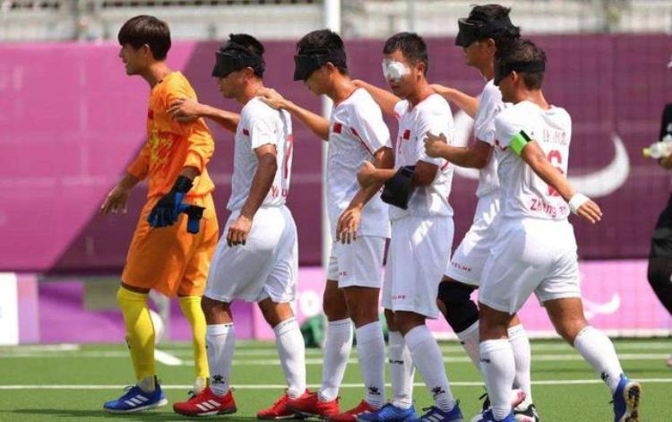 不要骂中国足球不行中国男子盲人队10次登上亚洲之巅