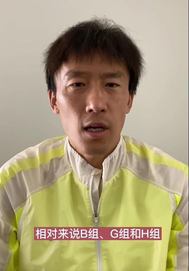 足球运动员杜威履历「男足名宿杜威现状学习三年成华人青少年足球队教练薪水曝光」