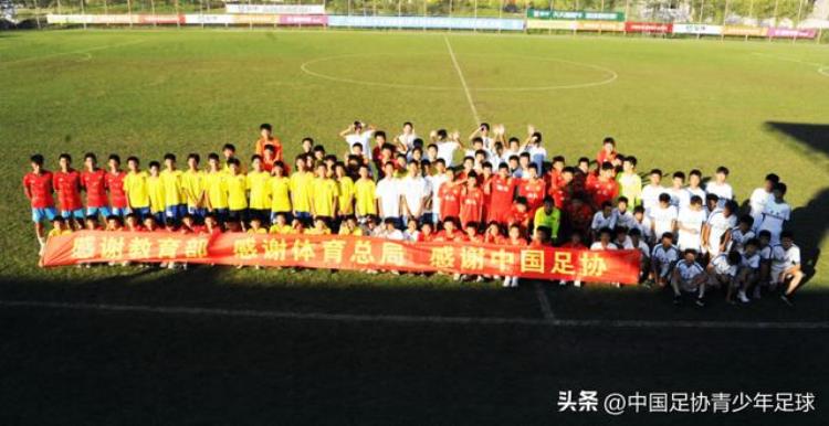 中国u14足球名单「中国青少年足球联赛U13/U15组全国总决赛516名排名出炉」
