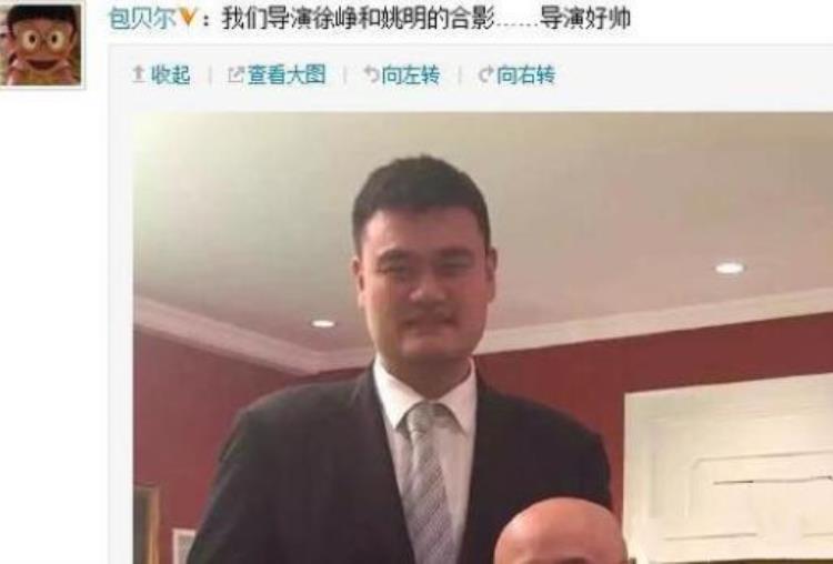 千万不要和NBA球星合影系列强森显尴尬徐峥最喜感