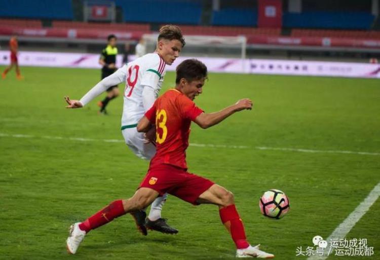 中国足球u17国青队「成功复仇零封对手中国队U19国青队4:0匈牙利U19国家队」