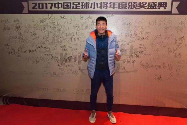 中国足球金童奖「中国足球小将年度颁奖盛典在沪举行打造中国足球青训旗帜」