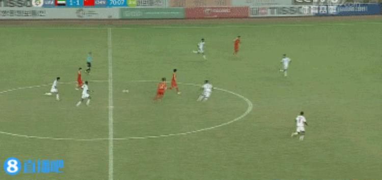 亚运会姚均晟中圈吊射U23国足21阿联酋三连胜出线