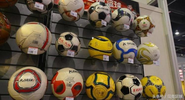 中国足球运动品牌「百花齐放的国产运动品牌足协与多家国内品牌达成赛事合作」