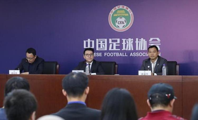 中国足球职业联盟11月底前挂牌成立中国足协将退出中超公司
