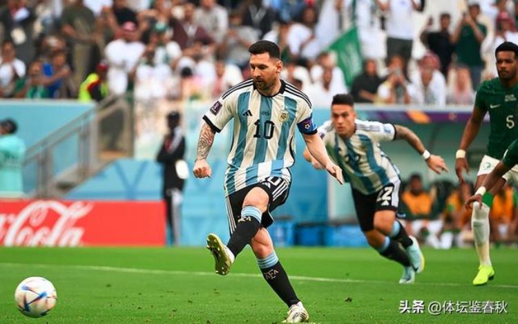 反思沙特爆冷击败阿根廷同样是花钱中国足球为何越来越差