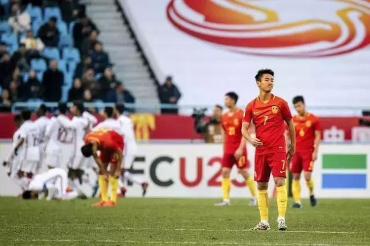 u23亚洲杯中国被黑「可悲至极U23国足被黑成这样还有人在谈要理智客观」