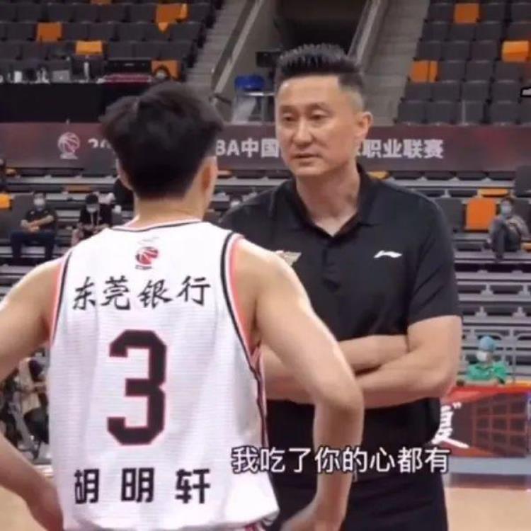 张镇麟穿几号球衣「终于等到身披17号太阳球衣张镇麟确定打上NBA」