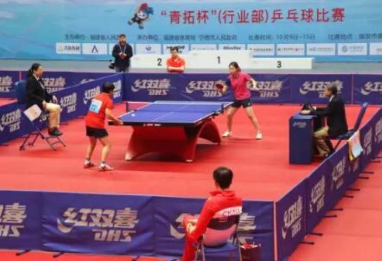 精彩的省运会行业部乒乓球赛在福安落幕冠军分别来自