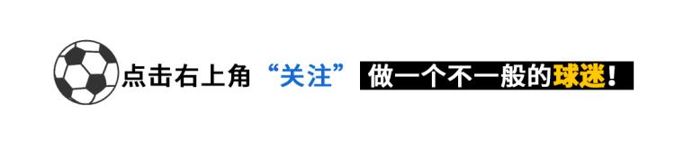 中国足球小将与俱乐部梯队「4个梯队挑战全国中国足球小将超强战绩引领国内青训复苏」