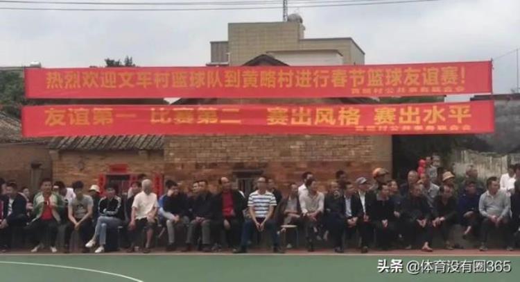 在中国34村BA34曾经的NBA球员都打不进八强