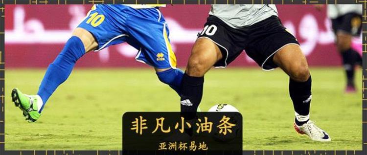 中国足球的悲惨日子还在后头吗「中国足球的悲惨日子还在后头」