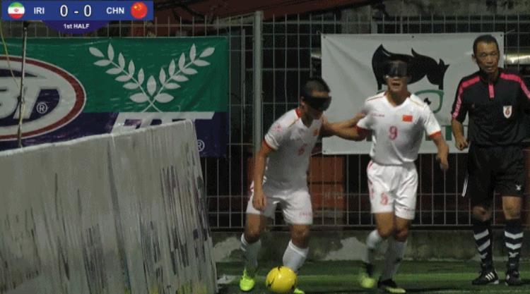 中国盲人男足第6次夺亚洲冠军「致敬中国盲人足球队胜伊朗夺冠第6次称霸亚洲」