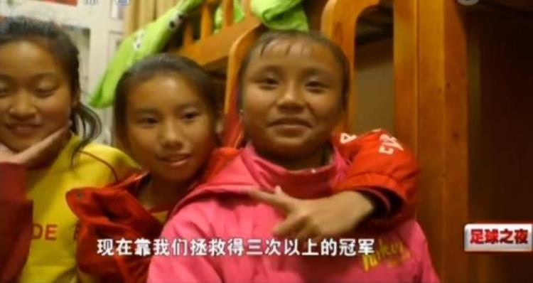 中国女足最年轻的队员「中国女足年龄最小的球员终于火了连前世界足球巨星也亲自祝贺」