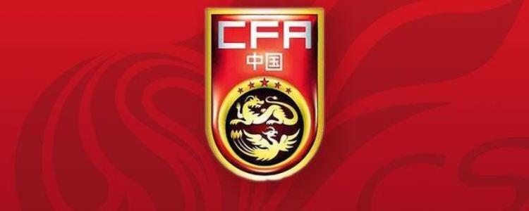 中国u15国足实力「希望在哪里U15国足三场不胜小组垫底马来西亚不败夺冠军」