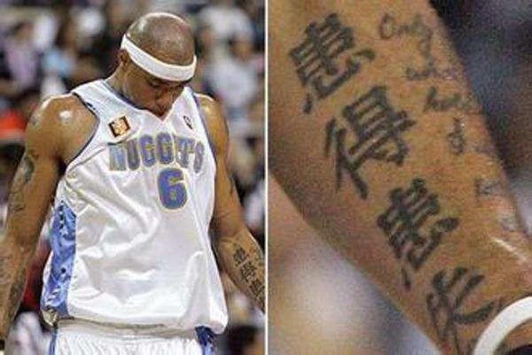 NBA球员的中文纹身「NBA球星中文纹身普尔纹永远的神他也知道00后网络用语」