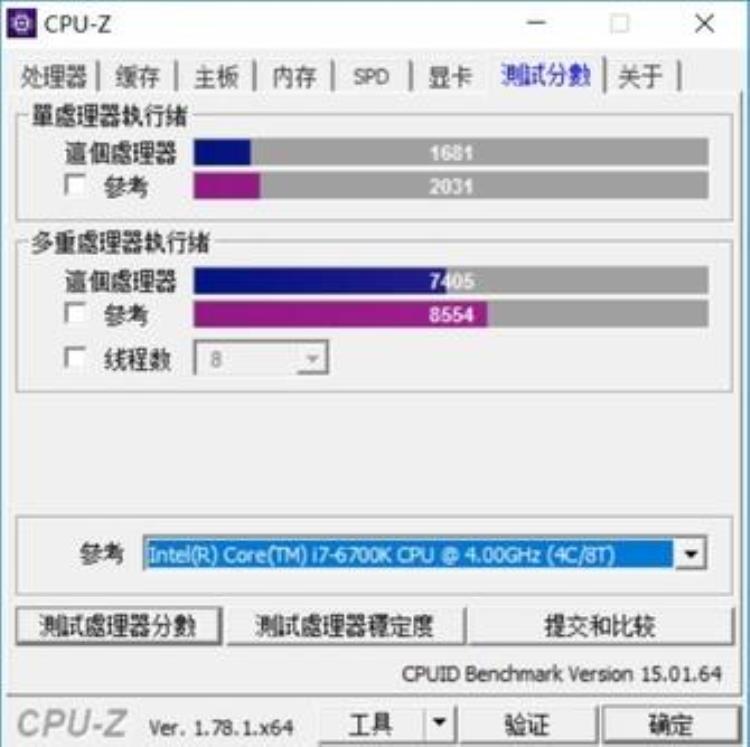 i7七代GTX1060512固态灯厂雷神新游戏本实测