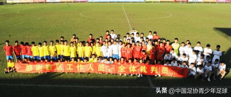 中国u14足球名单「中国青少年足球联赛U13/U15组全国总决赛516名排名出炉」