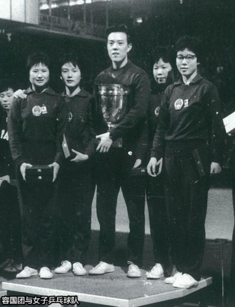 中国第一个获得世界冠军的运动员容国团「容国团我国体育界首个世界冠军曾是全民偶像31岁无奈自杀」